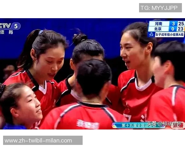 朱婷vs龚翔宇！河南女排力拼六连胜 江苏女排争小组第一