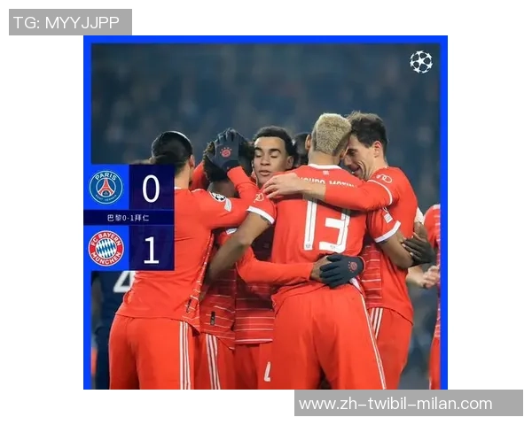 欧冠第一大战：巴黎VS拜仁，一方位称要害，巴黎打破拜仁15连胜